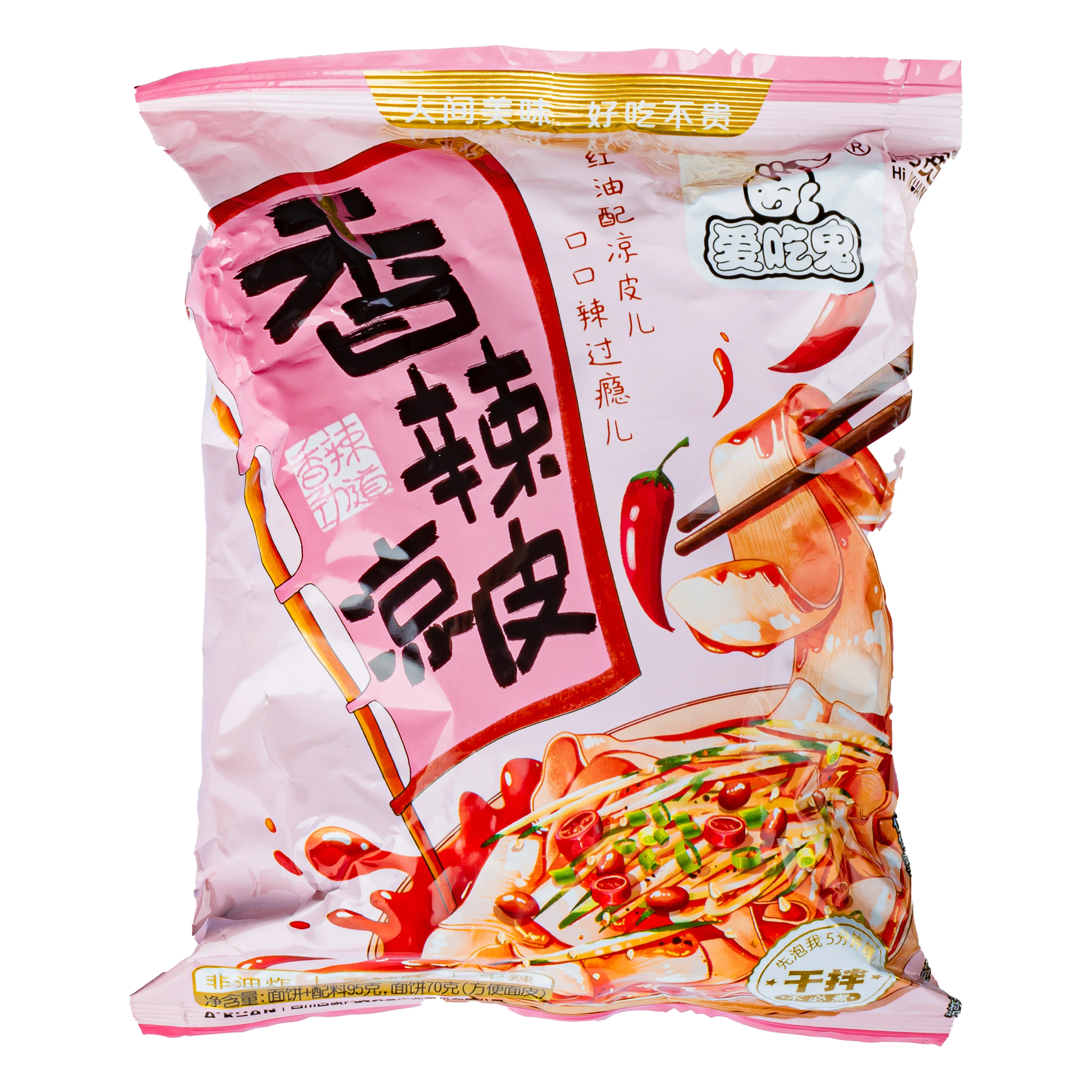 A'Kuan Instant Tagliatelle Sour Spicy, tagliatelle al sapore agropiccante da 100g