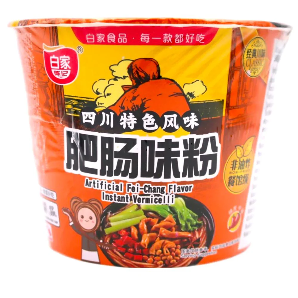 A'Kuan Instant Vermicelli Artificial Fei Chang Flavor, vermicelli al gusto di interiora di maiale da 108g