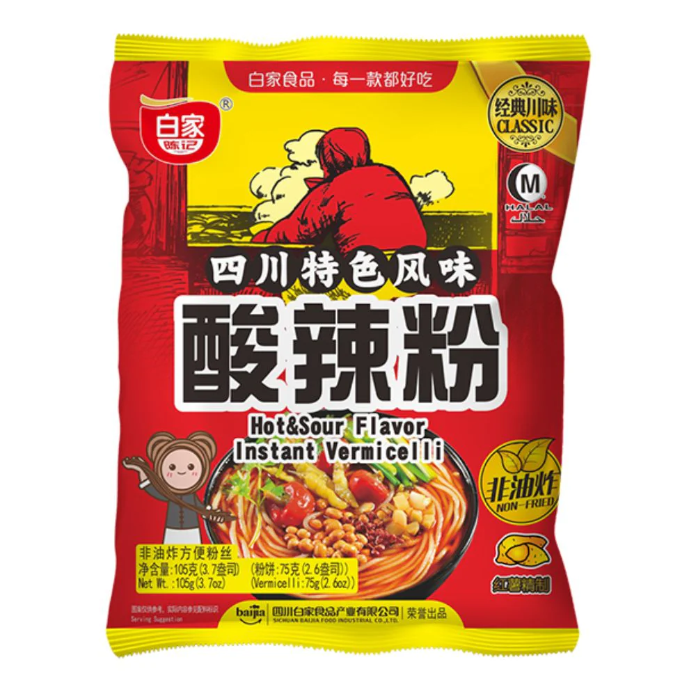 A'Kuan Instant Vermicelli Hot & Sour, vermicelli istantanei piccanti da 105g