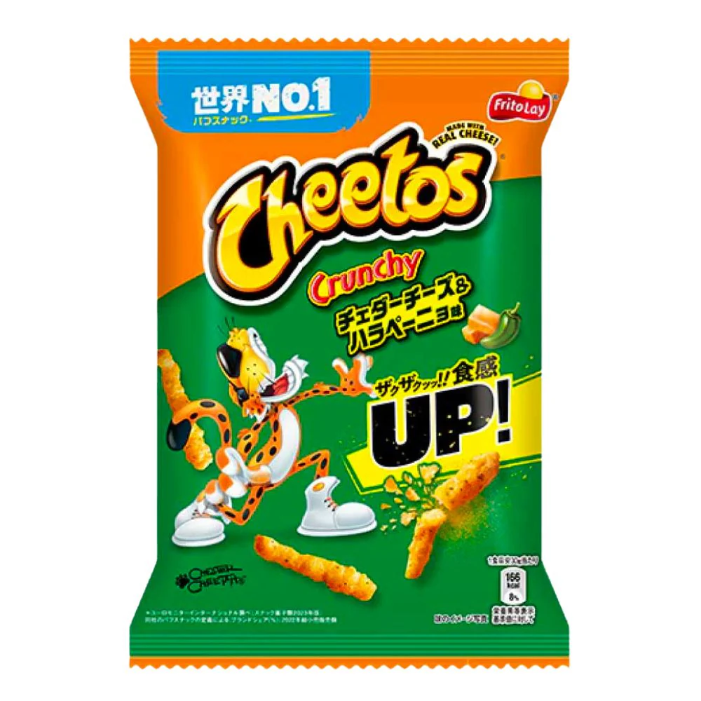 Cheetos Cheddar Jalapeño, patatine al jalapeño da 75gr