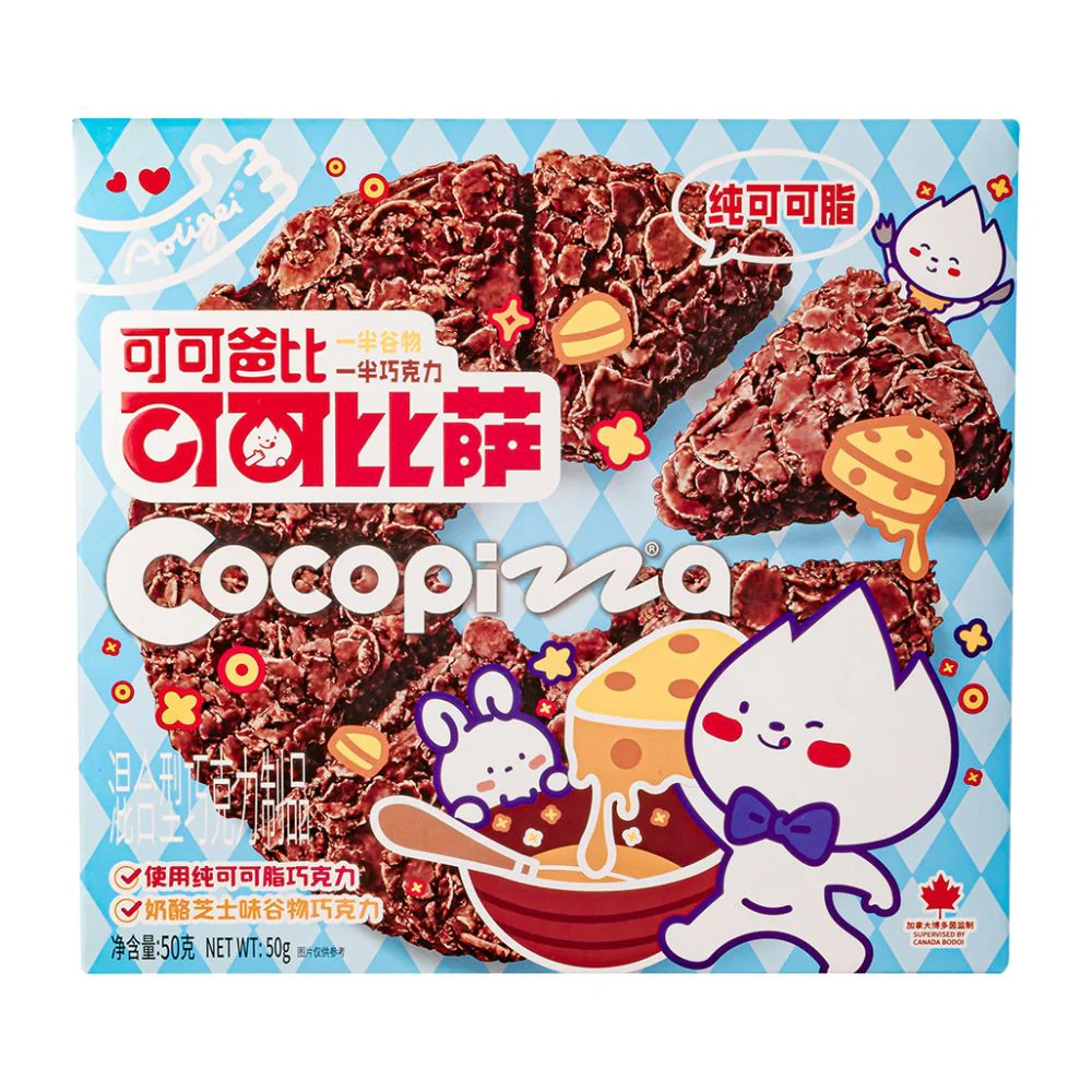 Cocopizza with Cereal Cheese Flavour, snack di cioccolato e cereali al sapore di formaggio da 50g