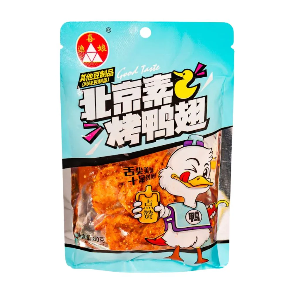 Fugui Yuansu Aleppini di Anatra, snack a base di soia al gusto di anatra alla Beijinese da 80g