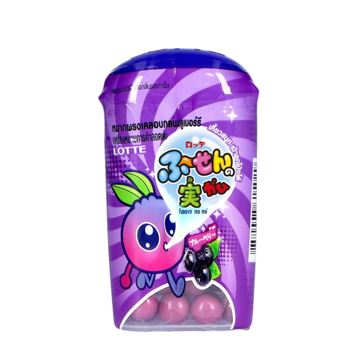 Fusen No Mi Blueberry Gum, gomme ai mirtilli da 15g