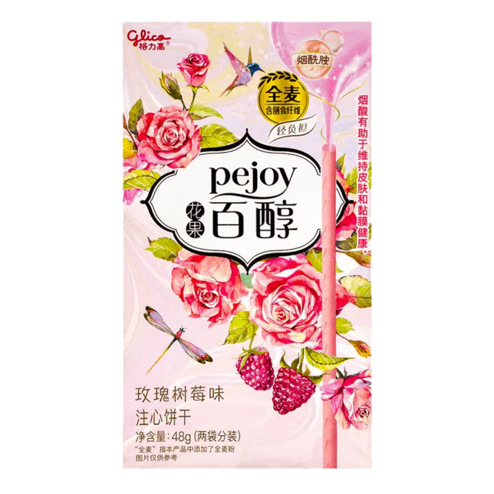Glico Pejoy Rosa e Lampone, biscotti al gusto di rose e lampone da 48g