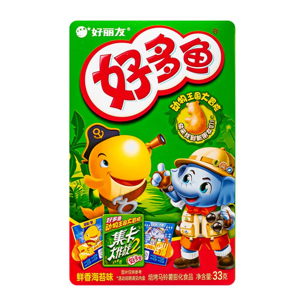 Seaweed Flavor Cracker, cracker al gusto di alghe da 33g