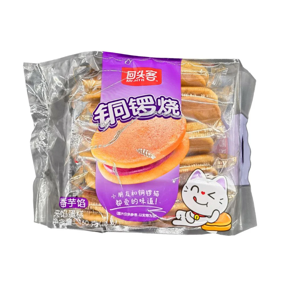 Huitouke Dorayaki Azuki Viola, dorayaki ripieni di crema al taro da 160g