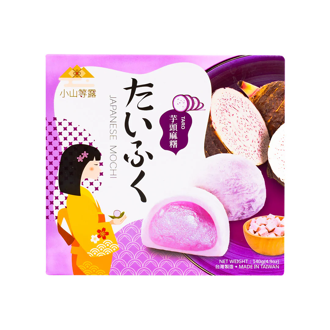 Yi Xi Food Japanese Mochi Taro Flavor, mochi giapponesi al gusto di taro da 140g
