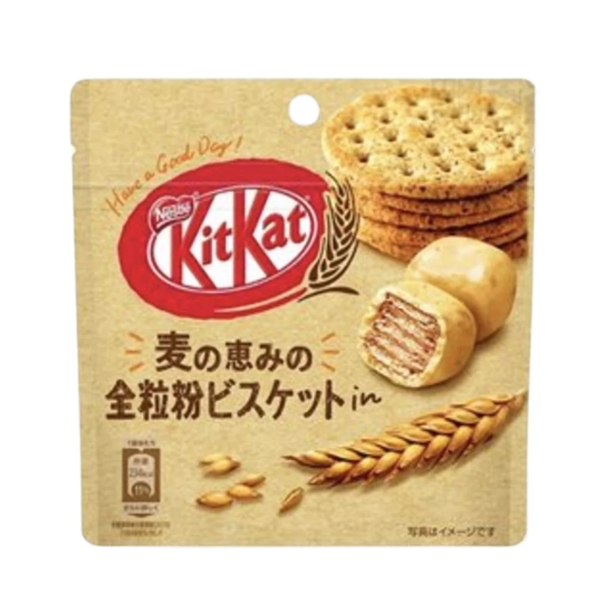 Kit Kat Big Little Whole Wheat, mini wafer ripieni di crema con biscotto integrale da 45g