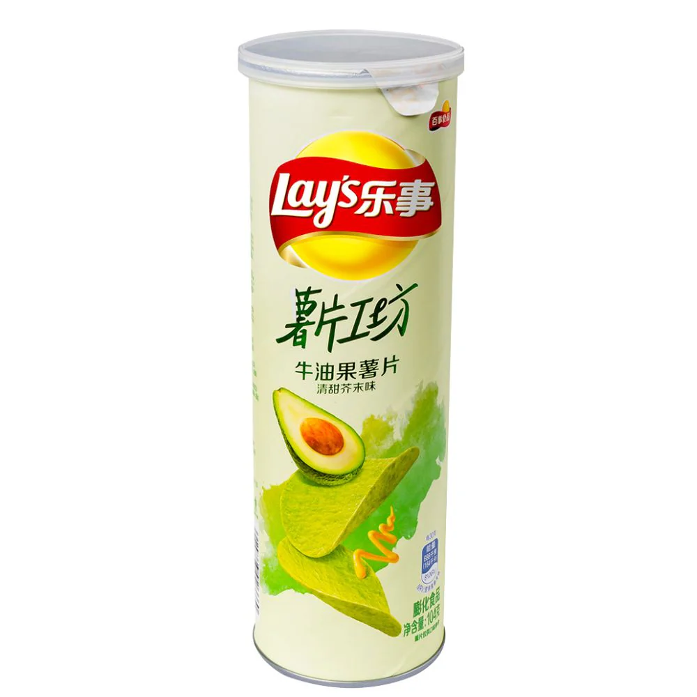 Lay's Avocado Sweet Mustard, patatine al gusto di senape miele e avocado da 104g
