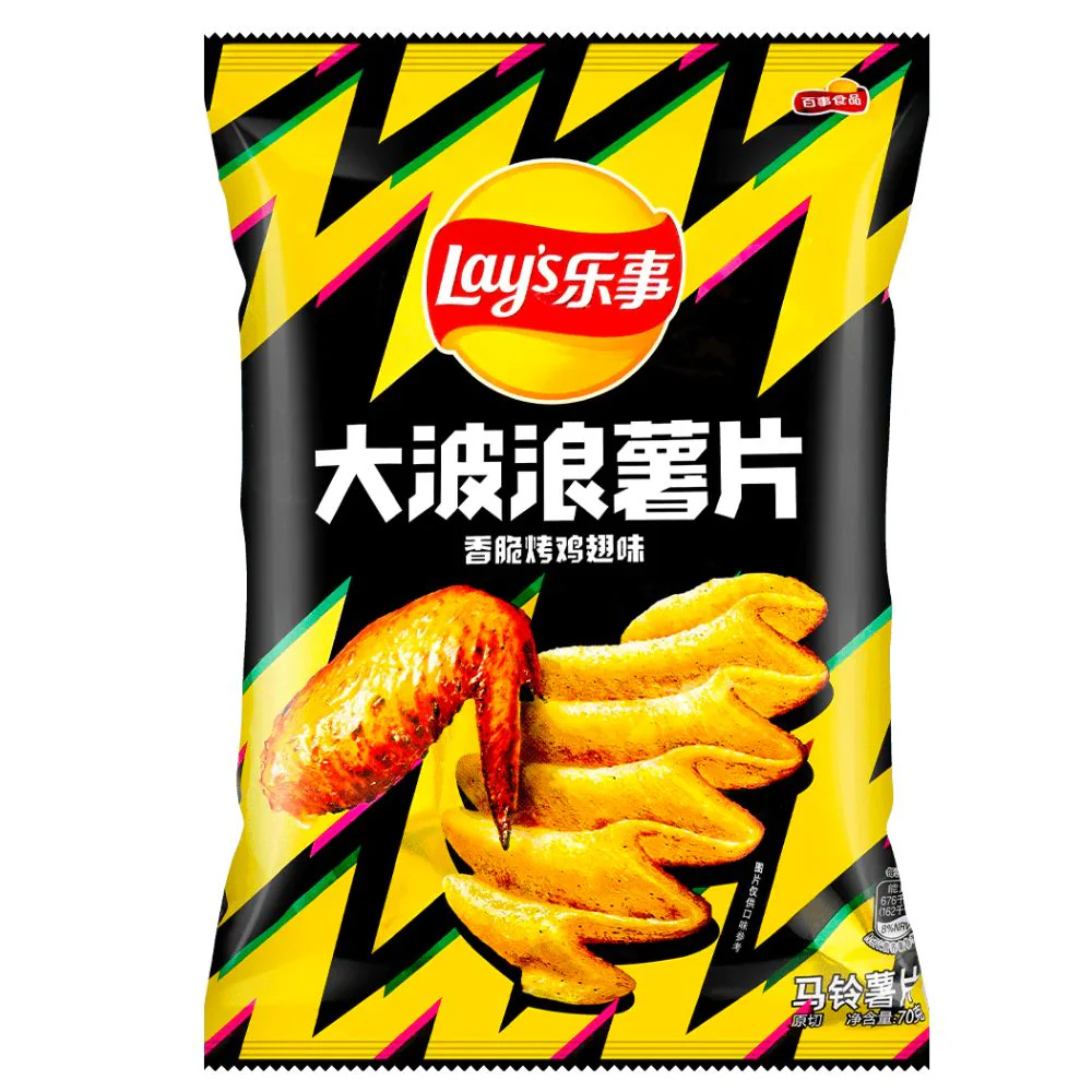 Lay’s Chips Chicken Wings Flavour, patatine al gusto di alette di pollo da 40g