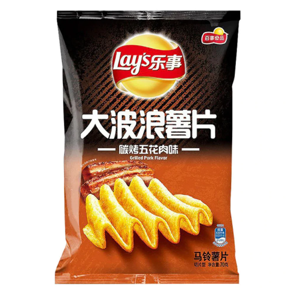 Lay's Grilled Pork Flavor, patatine al sapore di bistecca arrostita da 70g