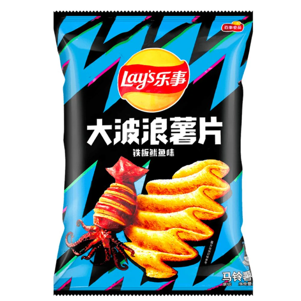 Lay’s Grilled Squid, patatine al gusto di calamaro grigliato da 40g