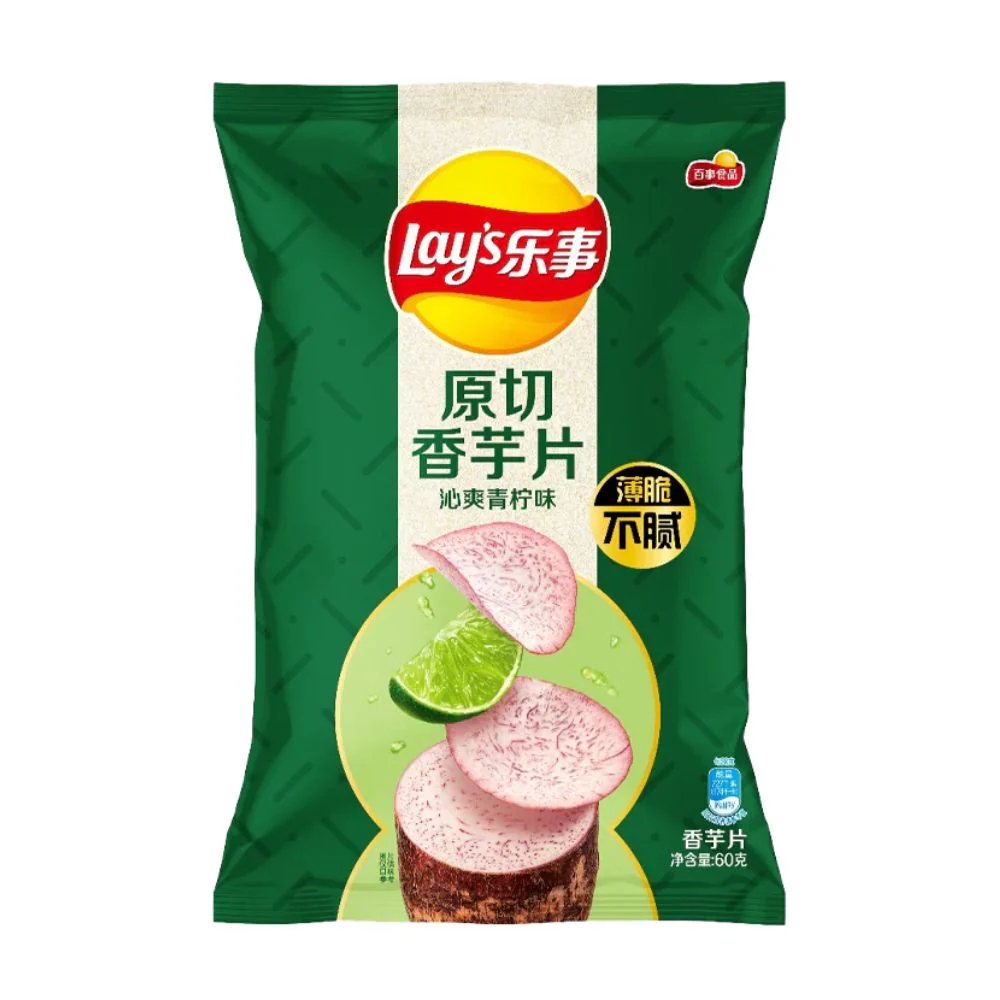 Lay's Taro & Lime, snack croccante a base di taro con lime da 60g