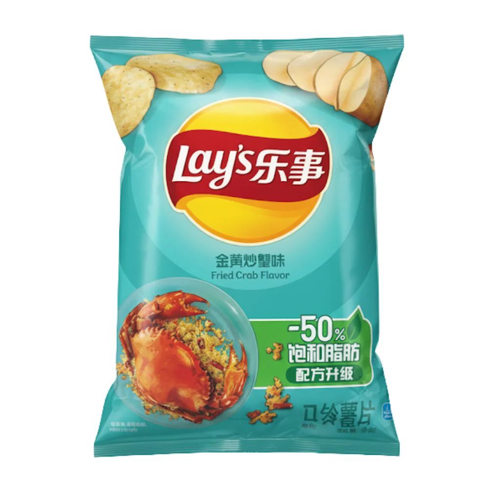 Lay's Fried Crab Flavor, patatine al gusto di granchio da 70g