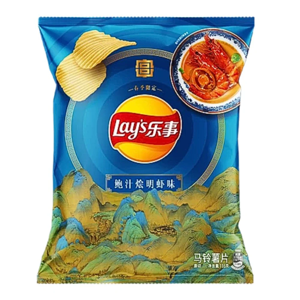 Lay's Seafood, patatine al gusto di gamberi da 60g