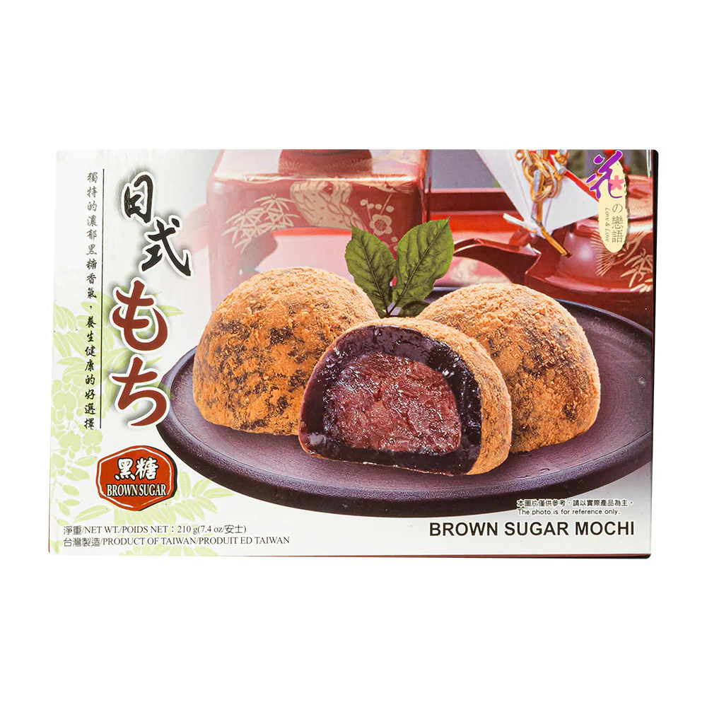 Mochi Brown Sugar, mochi allo zucchero di canna da 210g