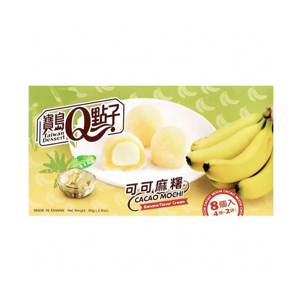 Taiwan Dessert Mochi Cacao Banana, mochi ripieni di crema alla banana da 80g