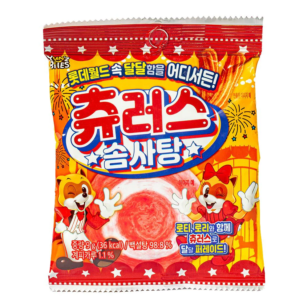 Namu Churros Cotton Candy, zucchero filato al gusto di churros da 9g