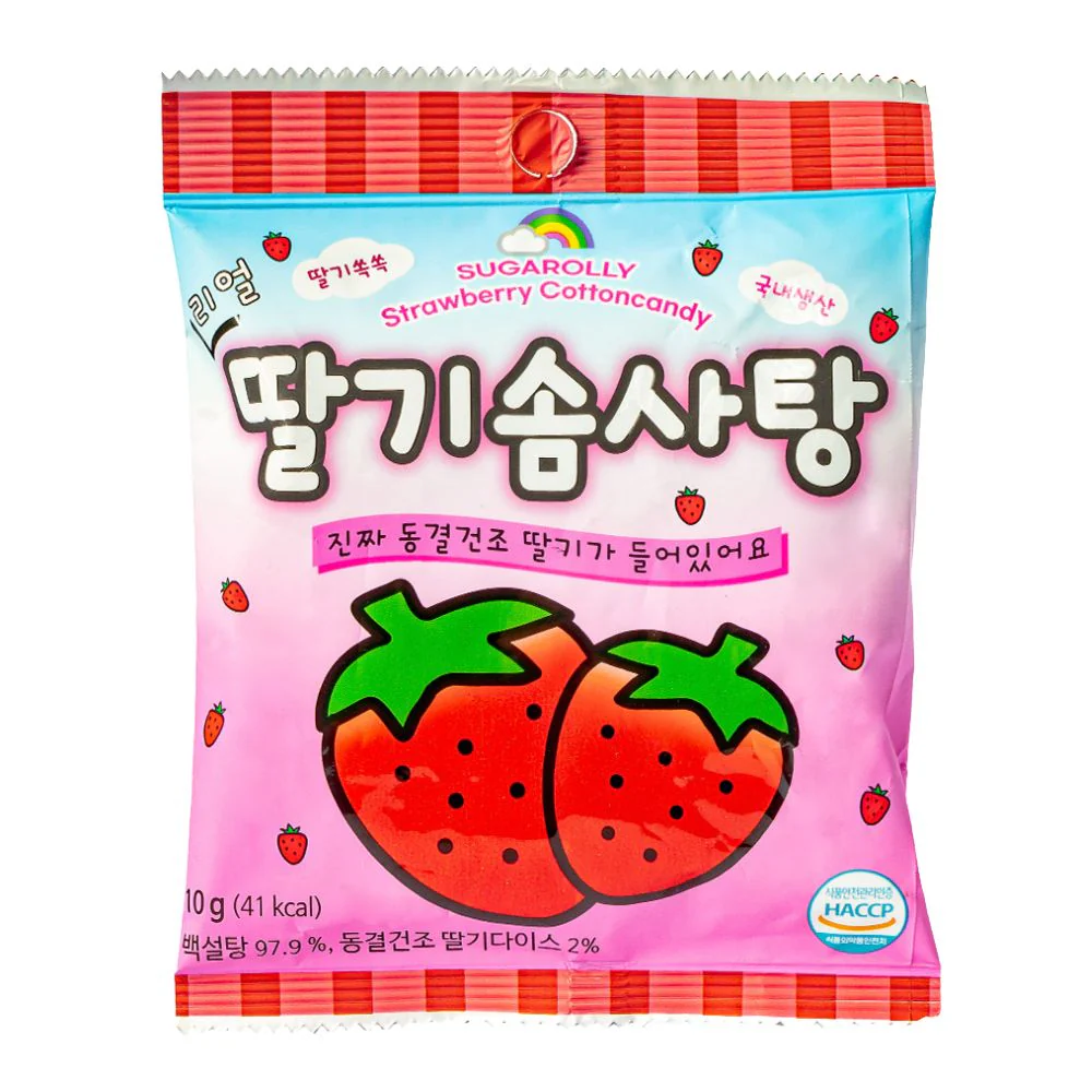 Namu Strawberry Cotton Candy, zucchero filato al gusto di fragola da 10g