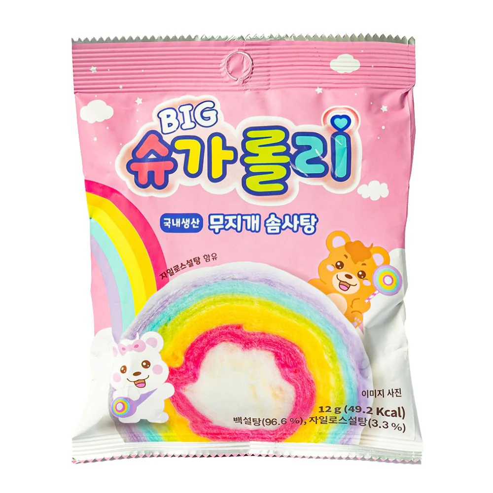 Namu Sugar Rolly Cotton Candy, zucchero filato al gusto di frutta da 12g