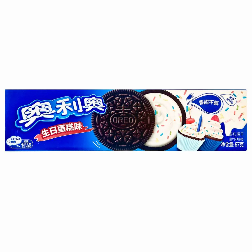 Oreo Birthday, biscotti al cioccolato ripieno di crema alla vaniglia e confetti colorati da 97g