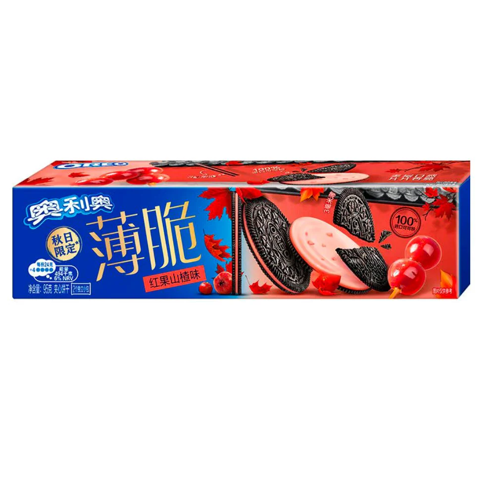 Oreo Thin Berry, biscotti al cacao con crema al biancospino da 95g