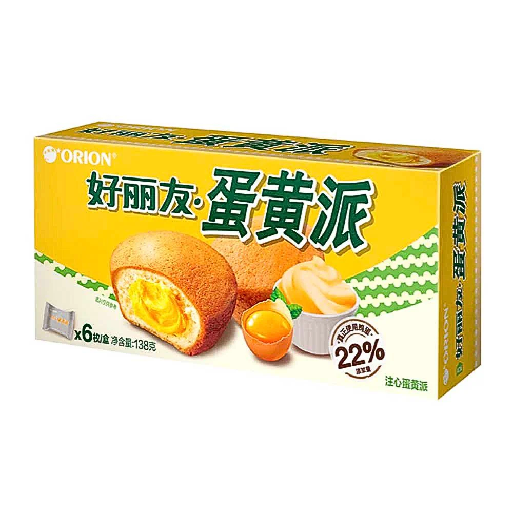 Orion Custard Pie, merendine ripiene di crema pasticcera da 138g