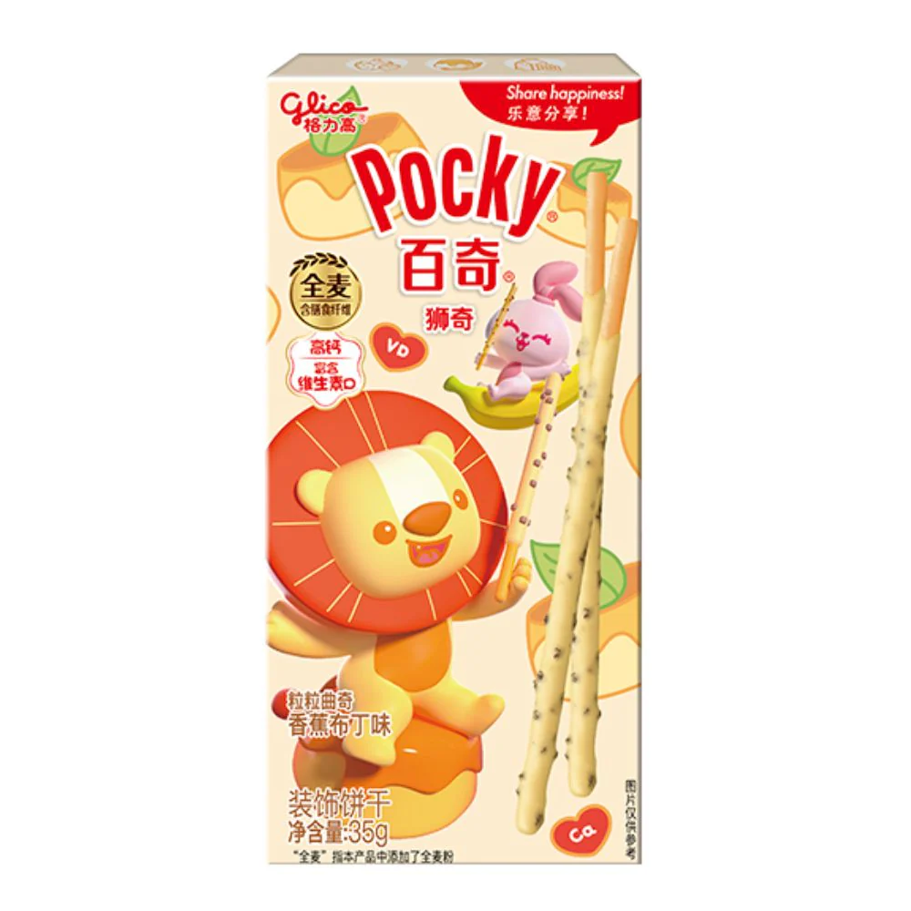 Pocky Cookies & Banana, biscotti ricoperti di crema alla banana con granella di biscotti da 35g
