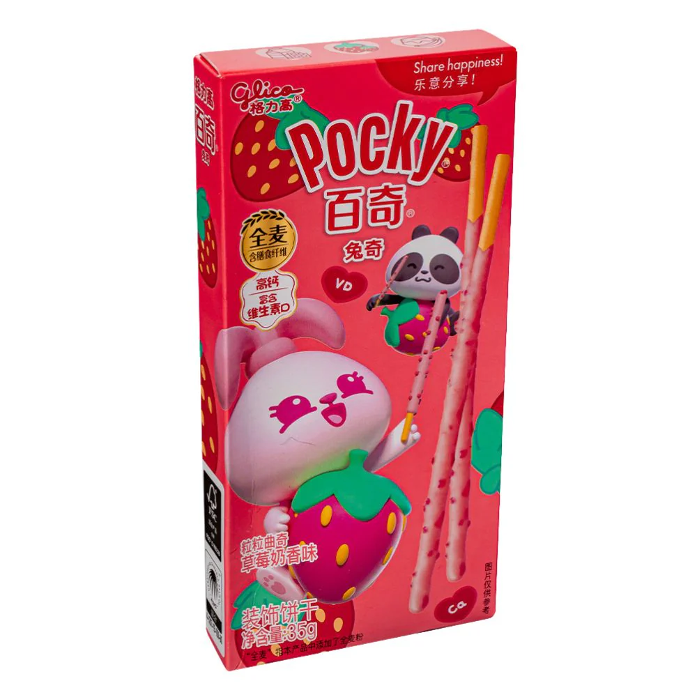 Pocky Strawberry And Chocolate, bastoncini aromatizzati al gusto di fragola da 35g