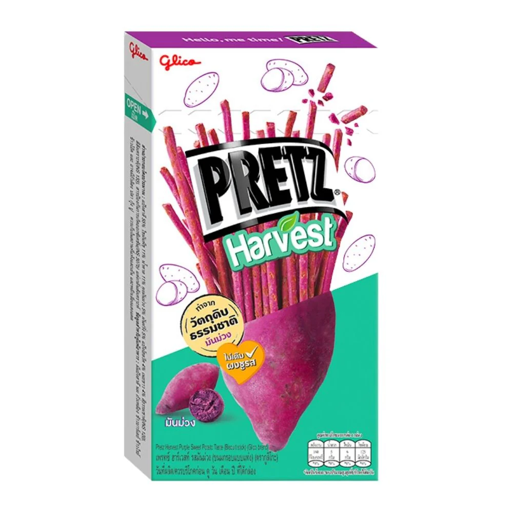 Pretz Harvest Purple Sweet, pretzel al gusto di patata dolce da 34g