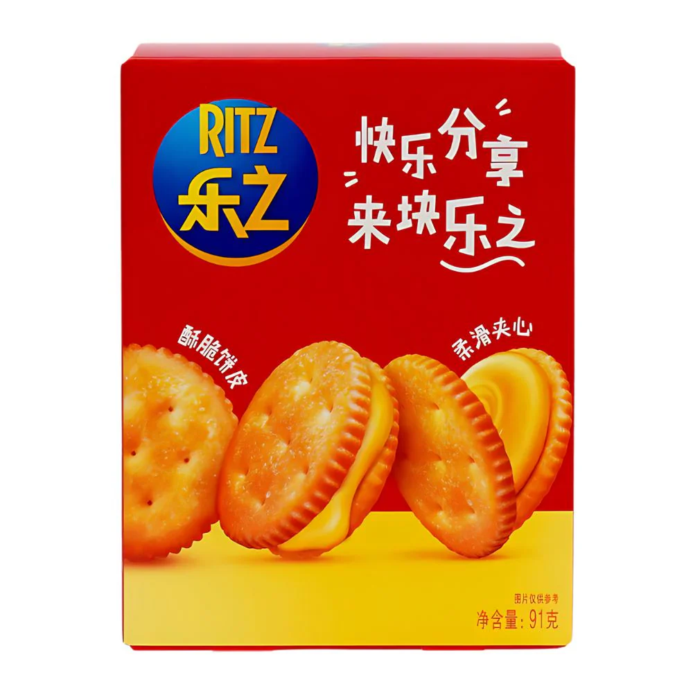 Ritz Cheese Asia Sandwich Biscuits, crackers con crema al formaggio da 91g