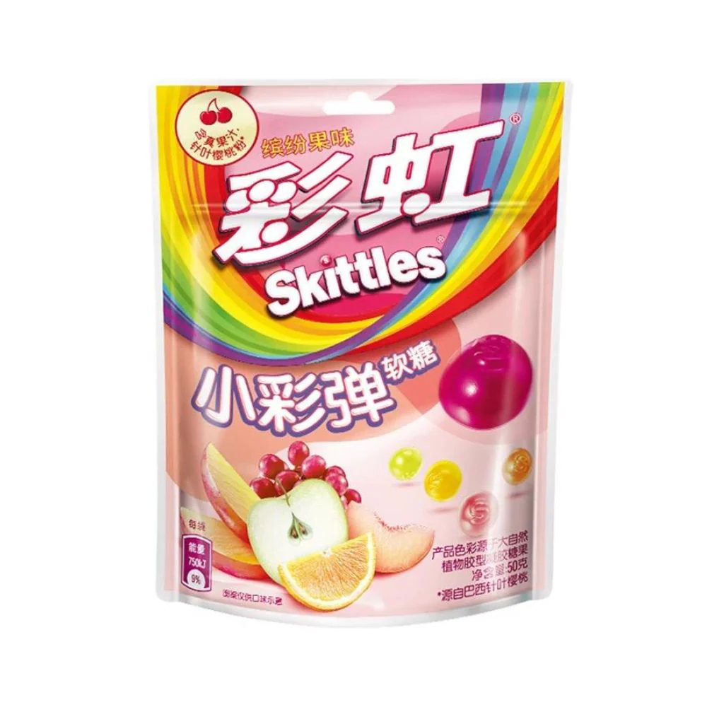 Skittles Gummies Original Fruit, caramelle alla frutta da 160g