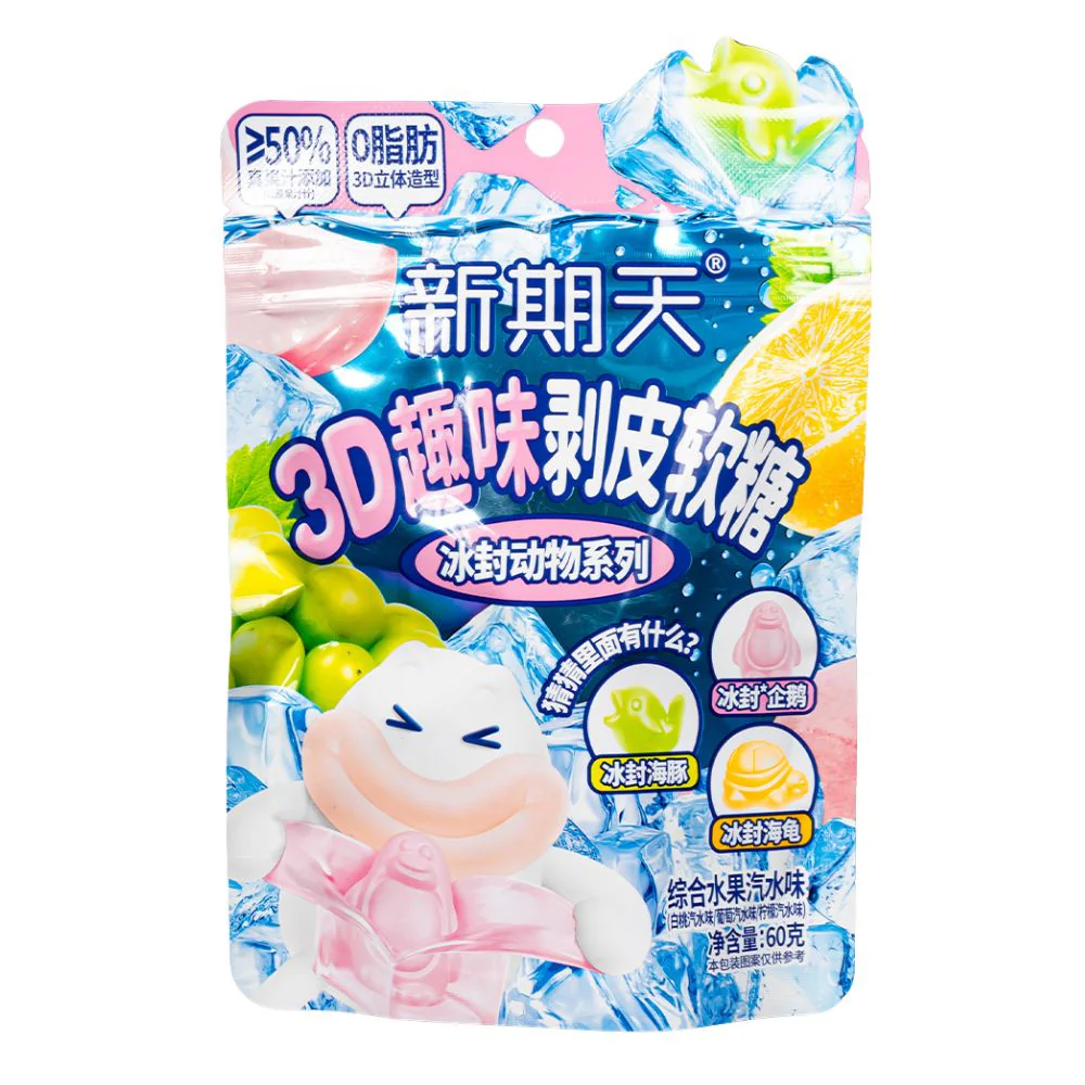 3D Peelable Soft Candy Mixed Fruit Soda, caramelle gommose al gusto di frutta da 60g