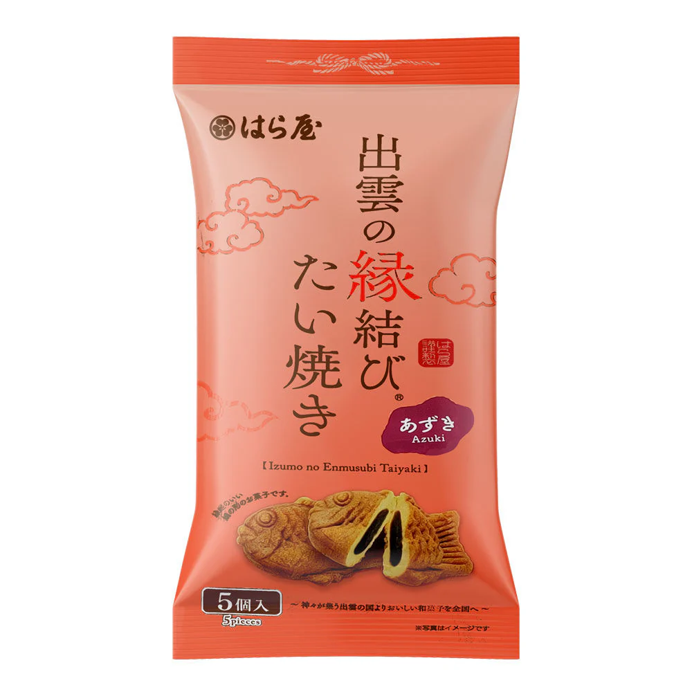 Izumo No Enmusubi Taiyaki Azuki, 5 taiyaki ripieni di crema ai fagioli rossi da 175g