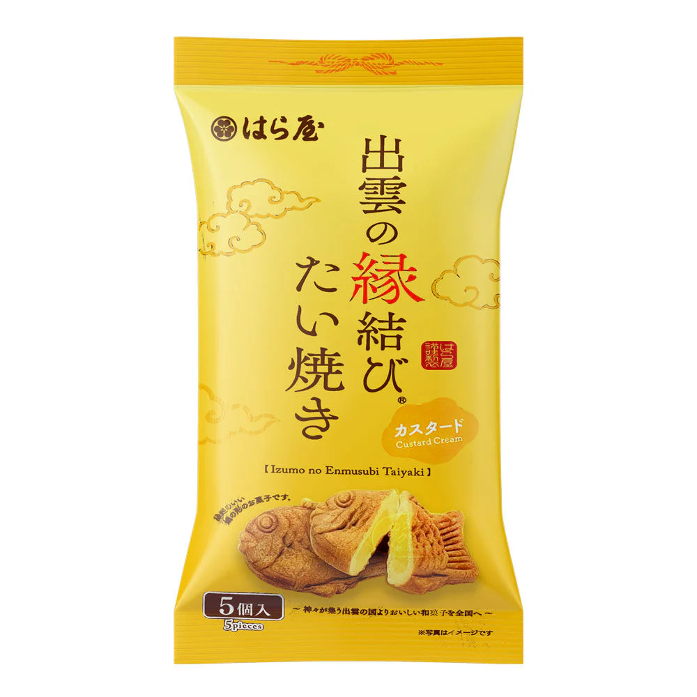 Izumo No Enmusubi Taiyaki Custard Cream, 5 taiyaki ripieni di crema pasticcera da 150g