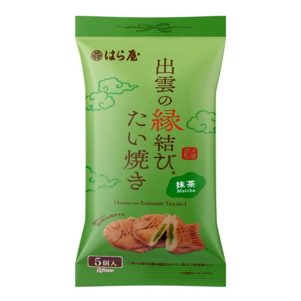 Izumo No Enmusubi Taiyaki Matcha, 5 taiyaki ripieni di crema al gusto matcha da 150g