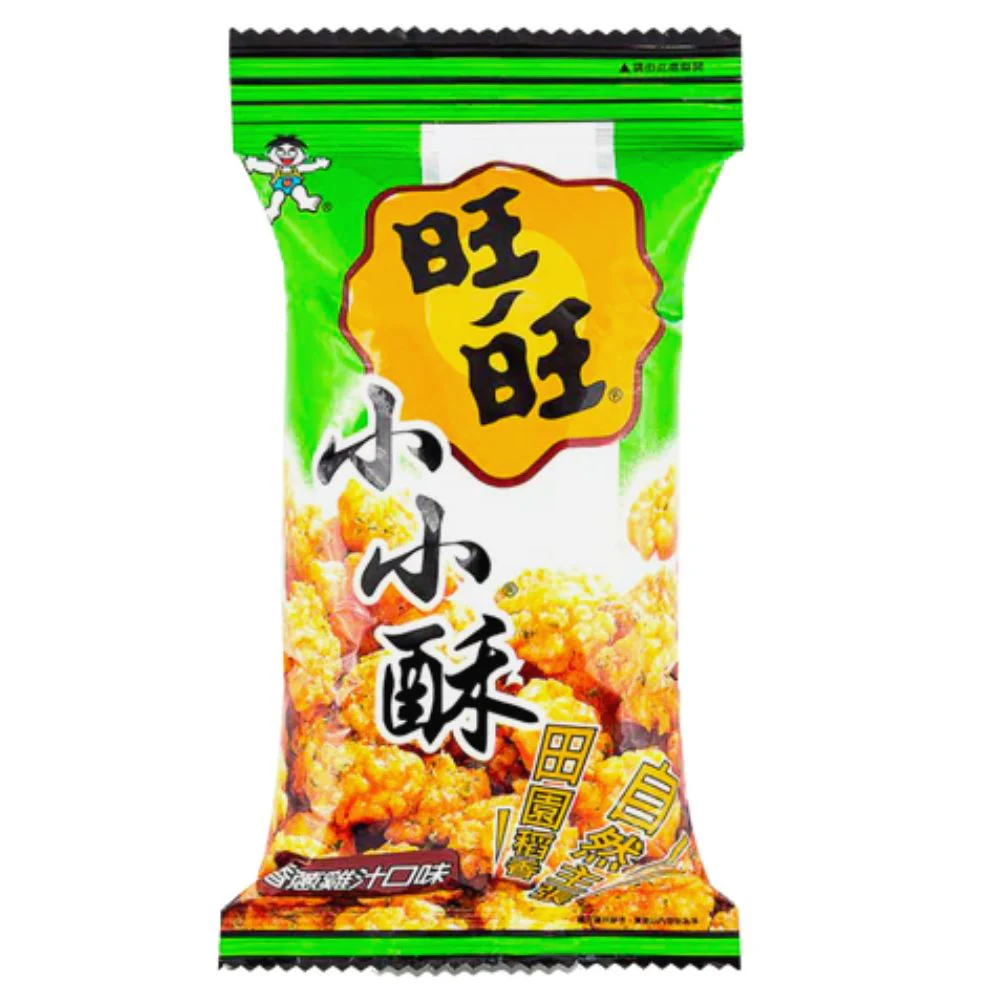 Want Want Fried Cracker Ball Spring Onion Flavour, snack di riso croccante  piccante al gusto di cipollotto da 60g