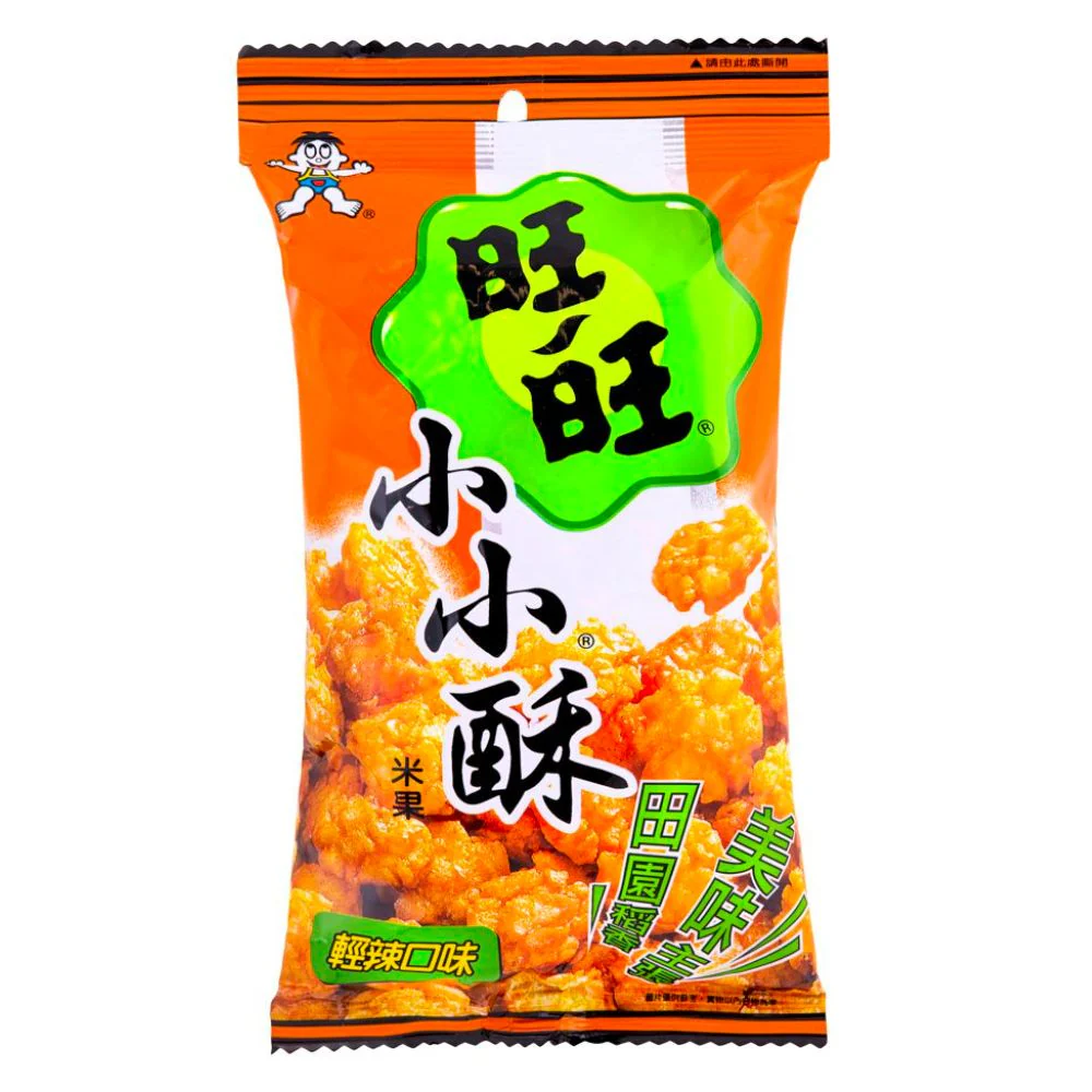 Want Want Fried Mini Crackers Chilli Flavor, riso croccante piccante da 60g
