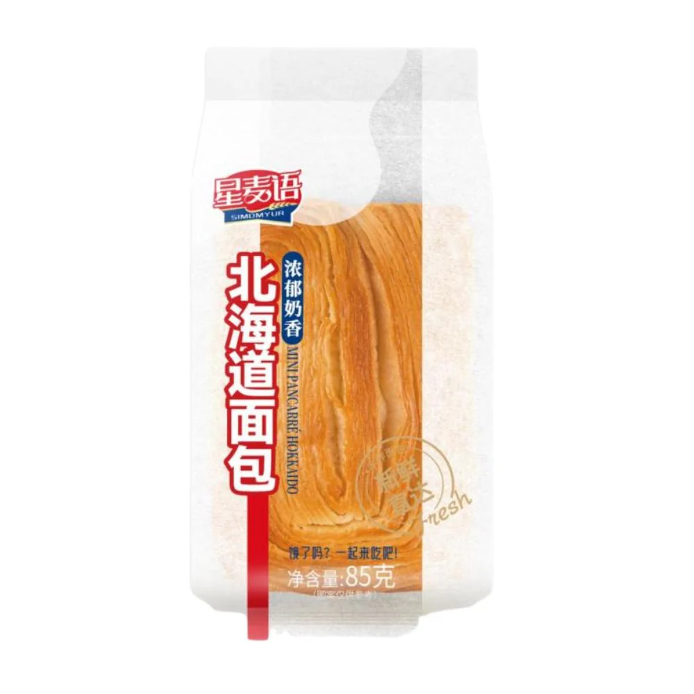 Xing Mai Yu Milk Bread Hokkaido, mini pancarré Hokkaido da 85g